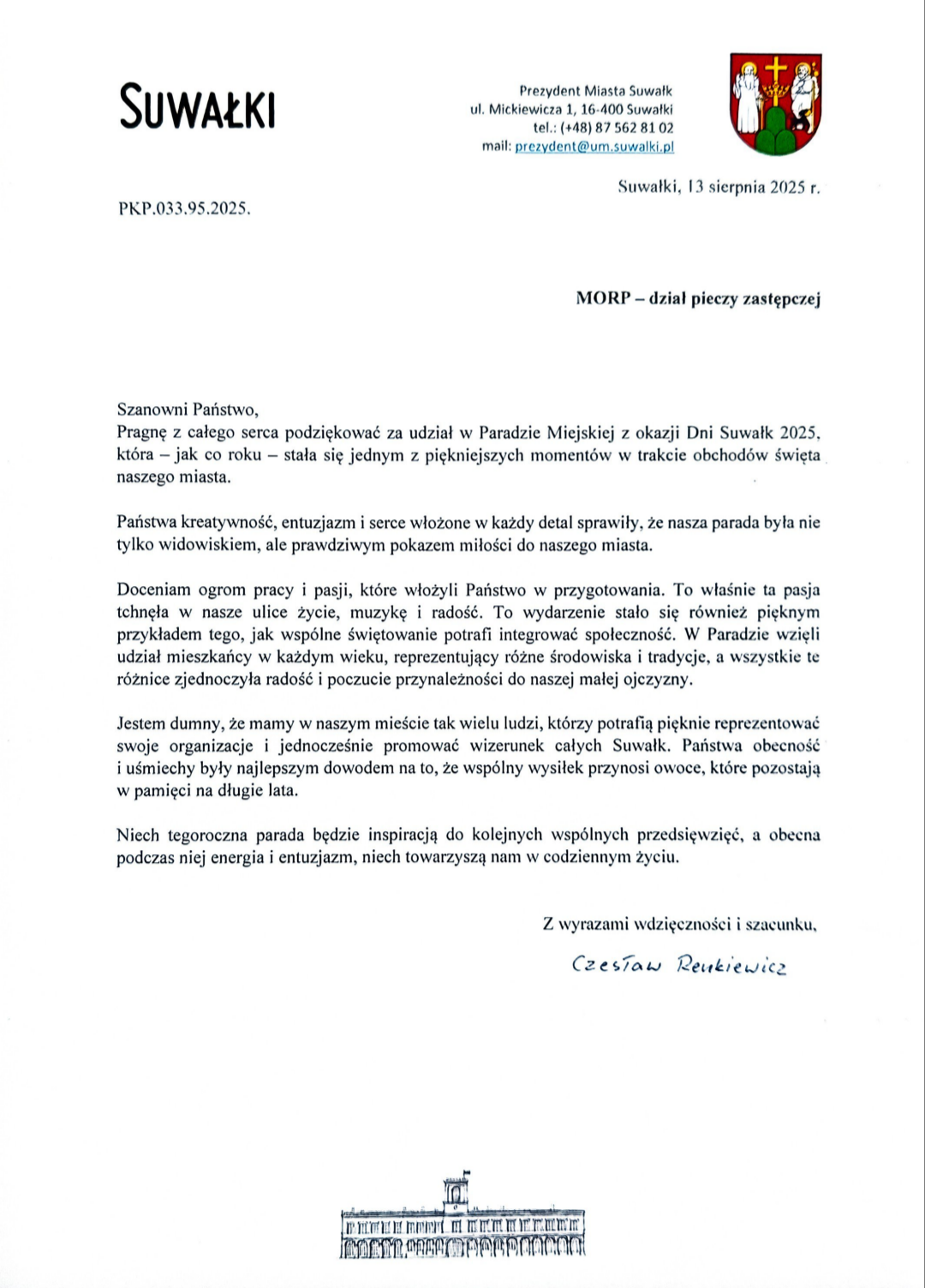 Podziękowanie 
